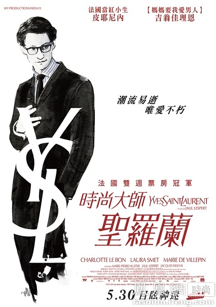 学位认证一定要18天吗